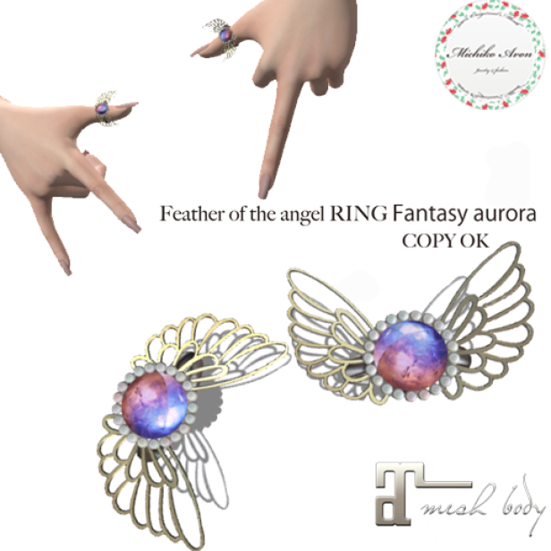 +M's Avon+Feather of the angel RING Fantasy aurira