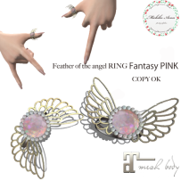 +M's Avon+Feather of the angel RING Fantasy pink